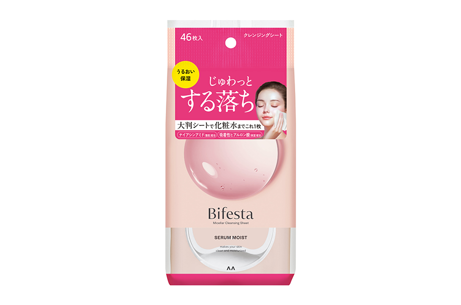 Micellar Cleansing Sheet